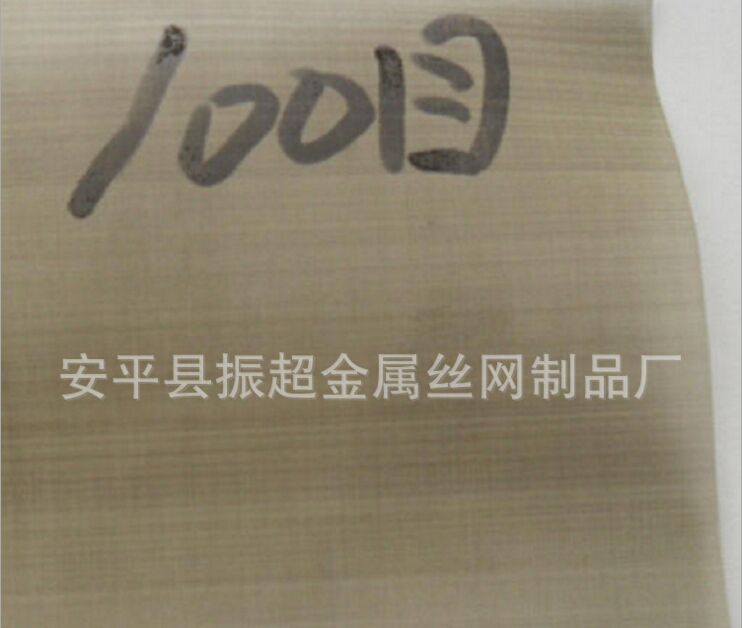 100Ŀ���P䓾W(w��ng)